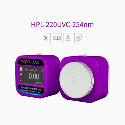 HPL220 UVC紫外辐射计