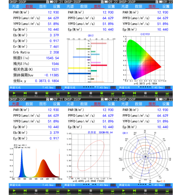 微信图片_20220105095217.png